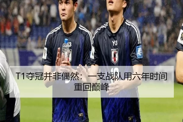 duo-guan-bing-fei-ou-ran-yi-zhi-zhan-dui-yong-liu-nian-shi-jian-zhong-hui-dian-feng-2-991.jpg