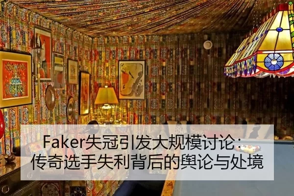 shi-guan-yin-fa-da-gui-mo-tao-lun-chuan-qi-xuan-shou-shi-li-bei-hou-de-yu-lun-yu-chu-jing-2-777.jpg